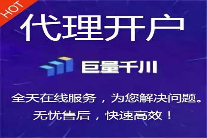案例分析：百度信息流广告助力企业品牌知名度提升